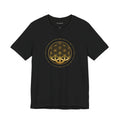 Flower of Life Geometric T-Shirt — Comfort Fit Tee