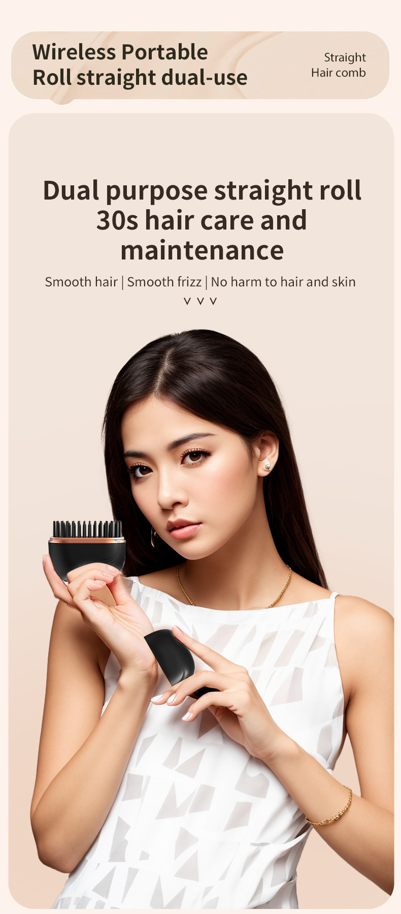 Wireless Hair Straightener